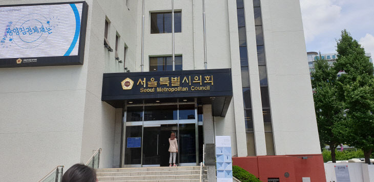 20190708_115148