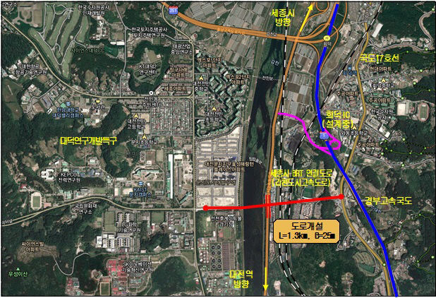 대덕특구 - 연축지구 연결 교량 건설