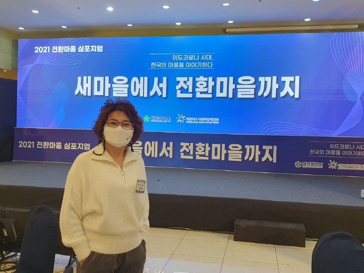 temp_1639726223641.-2091455849