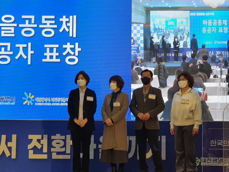 temp_1639726203360.-1433380978