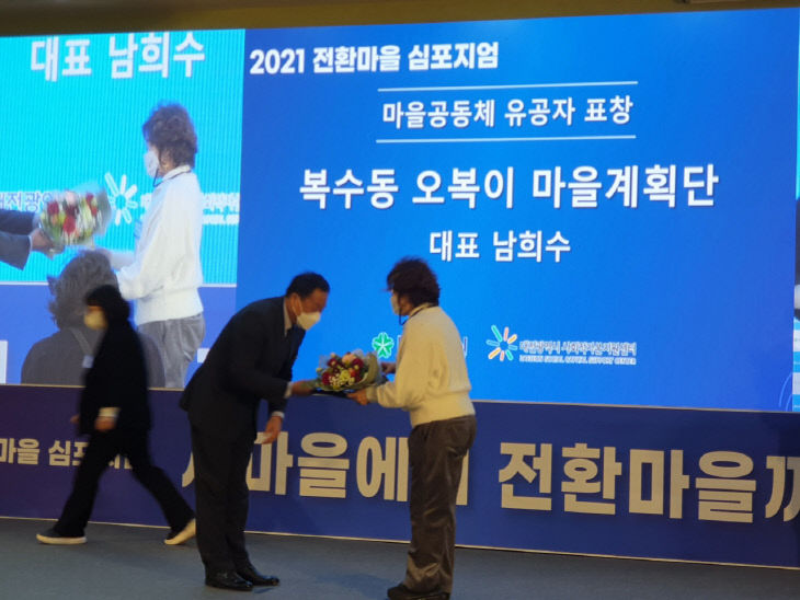 temp_1639726203365.-1433380978