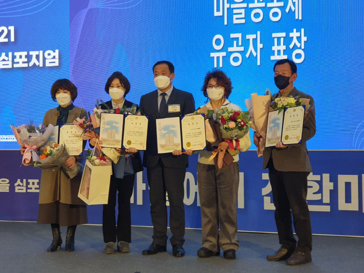 temp_1639726203369.-1433380978