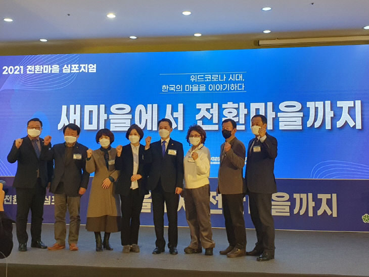 temp_1639726203372.-1433380978