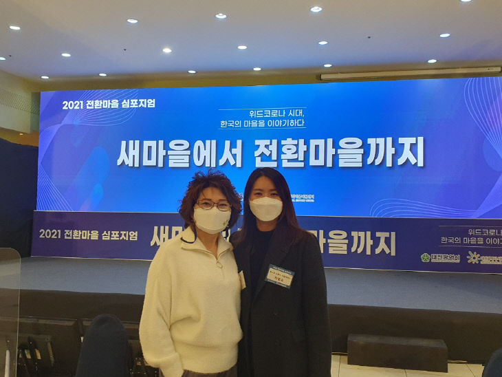 temp_1639726223637.-2091455849