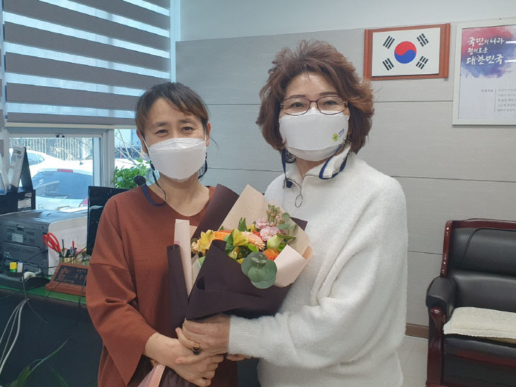 temp_1639726223645.-2091455849