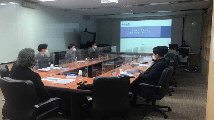 [산하기관]1.고양산업진흥원