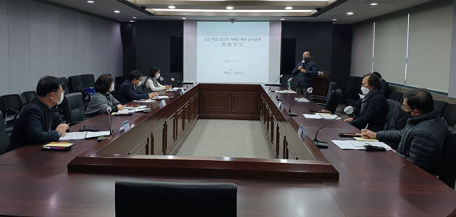 파주시, 조선최초 임진강 거북선 복원 실시설계용역 최종보고회