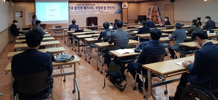 Resized_20211222_161326