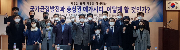 Resized_20211222_162802