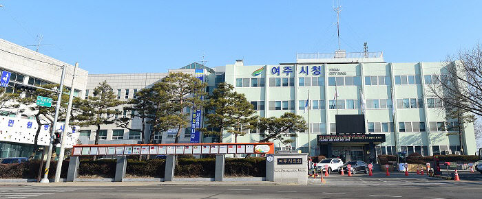 01_여주시 2019년도 예산편성을 위한 첫걸음