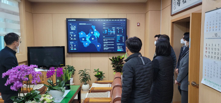 공공스마트시스템(2)