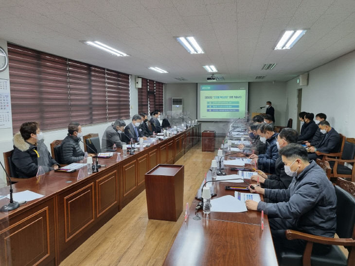 대전시, 대전산업단지 제한업종 조정 검토 착수01