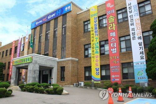 AKR20181125044400064_01_i_P4