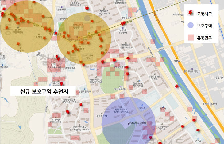 62개 지역 보호구역 신설 이미지.