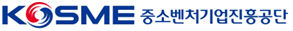 중진공로고