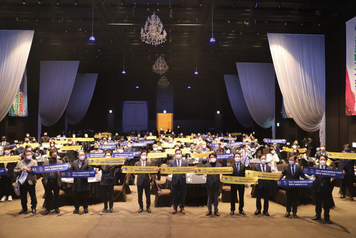 2021121601001083200035422