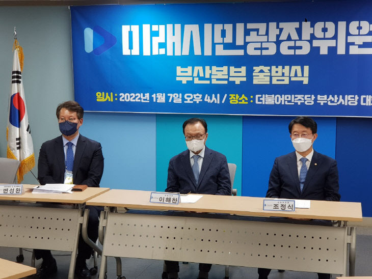 KakaoTalk_20220107_182844404_07