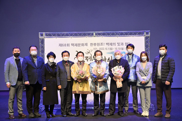 5-1. 취임식 기념촬영 장면 (2)