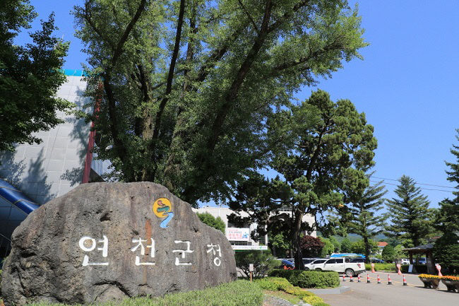 마켓경기 연천장터, 설 명절맞이 농특산물 최대 53% 할인