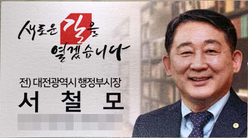 KakaoTalk_20220110_160434228