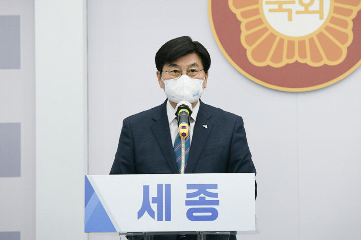 충청권공동공약발표_5