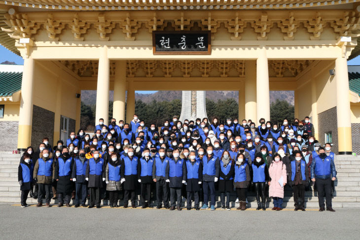 사진,2022년 1월 12일 현충원 참배