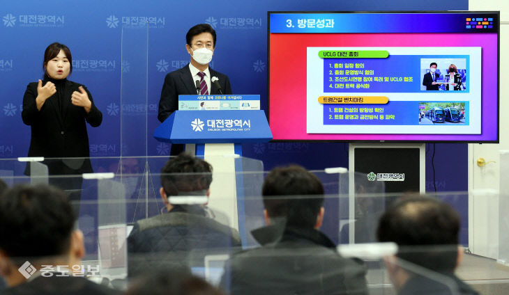 2021110801000608700017662