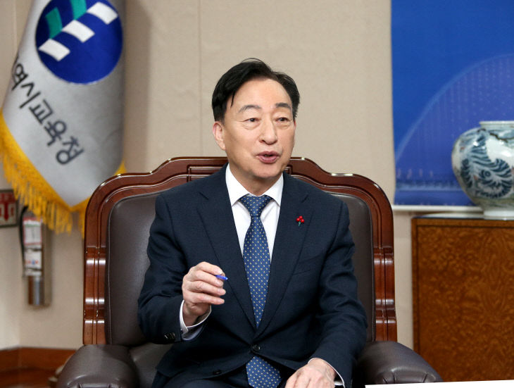 대전광역시교육감_1