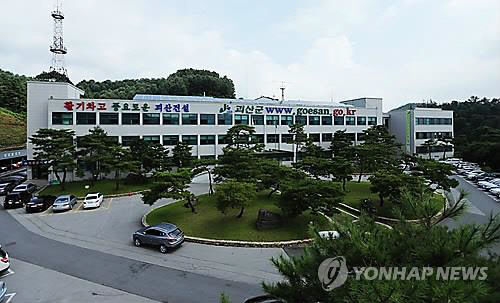 AKR20190201152900064_01_i_P2