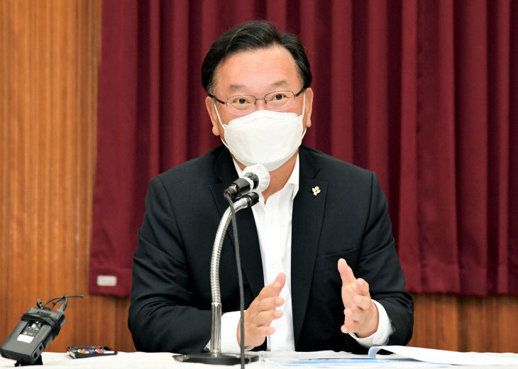 김부겸 회의_1