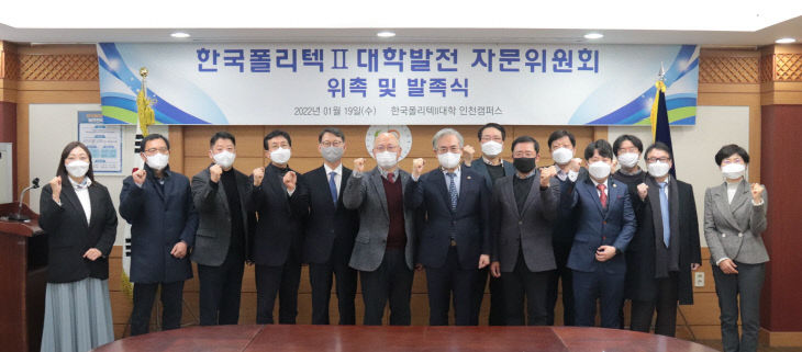 단체사진 (2)