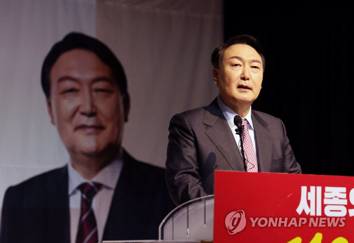 PYH2022012203340001300_P4