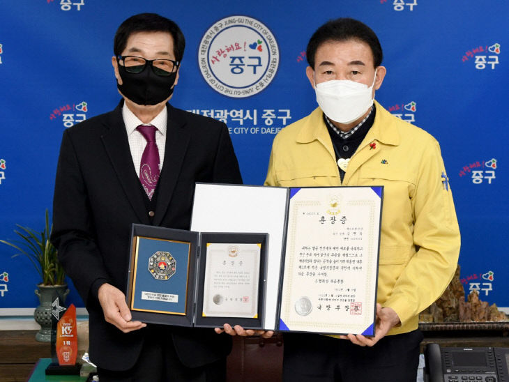 중구, 6.25참전유공자 유가족에 무공훈장 전수