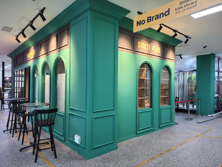 수제맥주 브루잉랩 & 공유주방 관련 사진 (1)