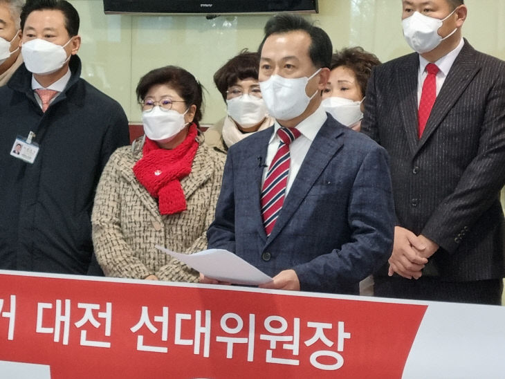 김문영 출마선언