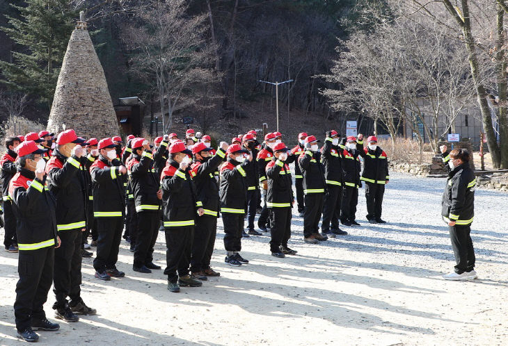 산불전문예방 진화대 및 감시원 발대식 모습