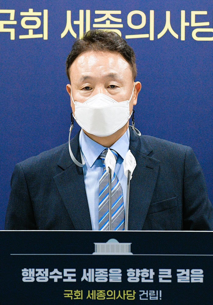 2022.1.25 제373회 정례브리핑_노동영 도시성장본부장 (1) (1)