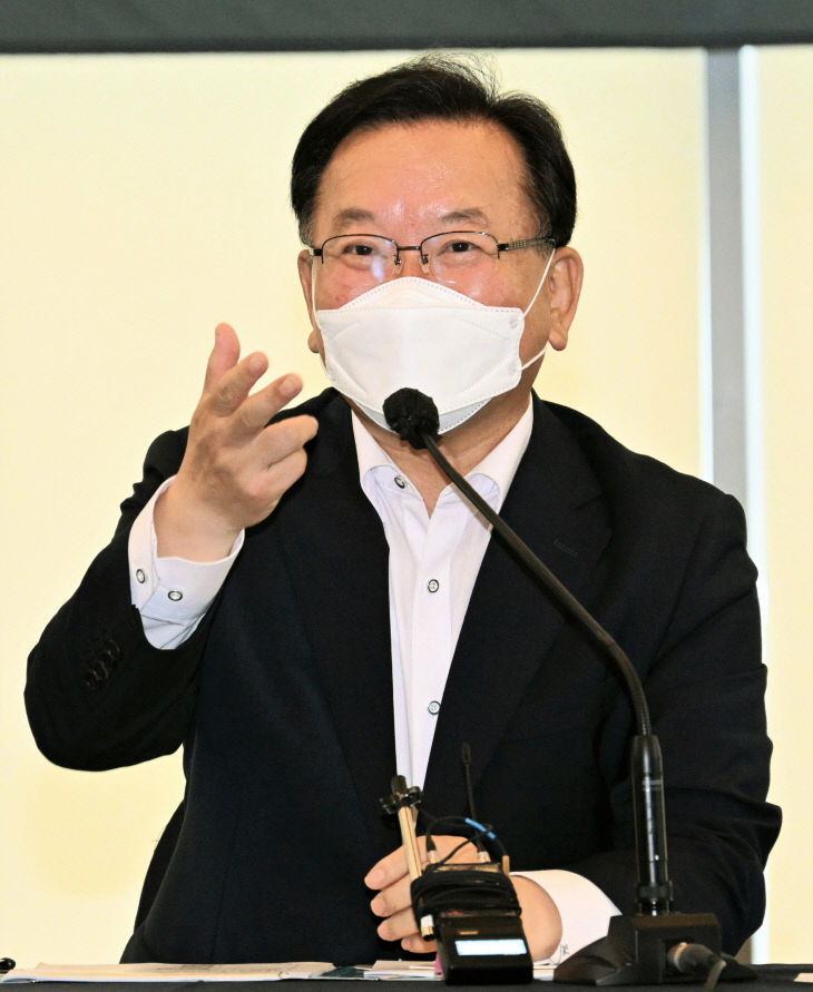 김부겸 회의_3
