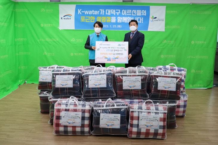 KakaoTalk_20220125_112611801