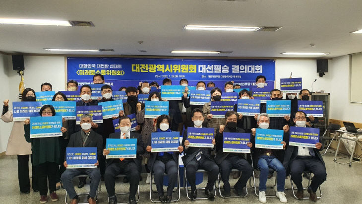 KakaoTalk_20220126_114210374