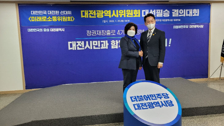 KakaoTalk_20220126_114223256