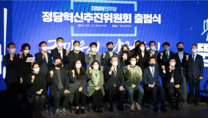 Cap 2022-01-28 09-58-20-135