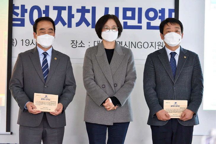 271938428_4867191830042500_8169750146937842122_n