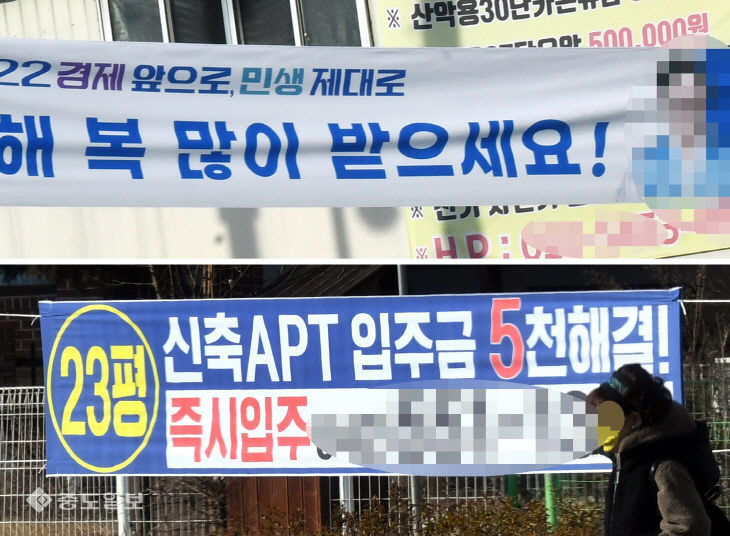 2022013101001958100065601