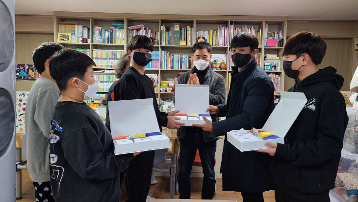태안해경 1507함, ㈜홀삭스와 협업 아동복지시설 기부 맞손 - 뉴스 썸네일 이미지