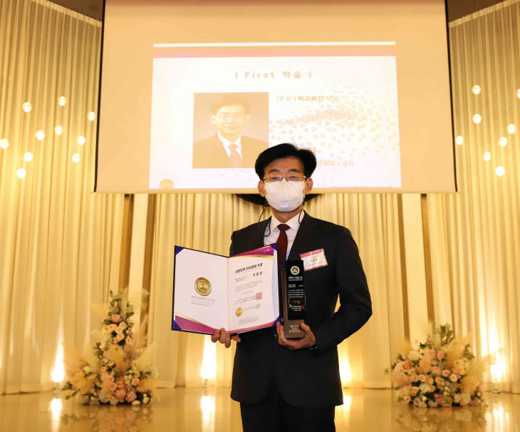 공주영명고 이용환 교장