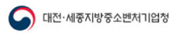 중소벤처기업로고