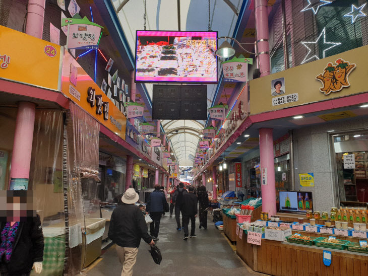 내토전통시장 전경