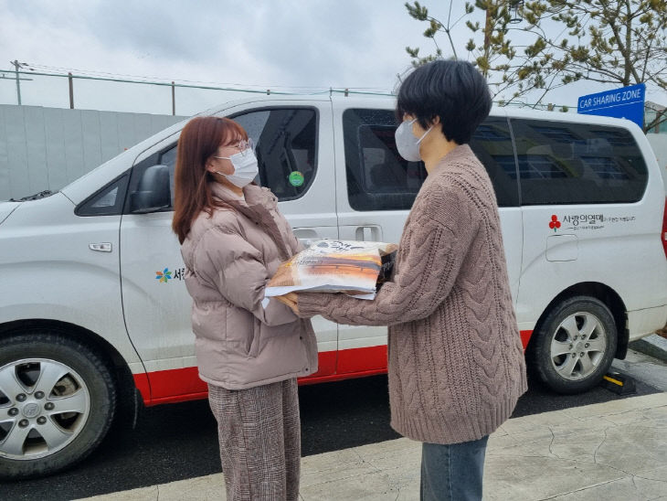 서천 엄마수산, 다문화가정에 쌀 후원