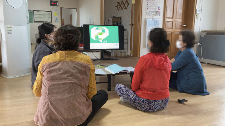 1. SIB 사업 운영 장면 (2)